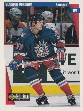 Vladimir Vorobiev - 1997 Upper Deck Collector's Choice Hockey Card